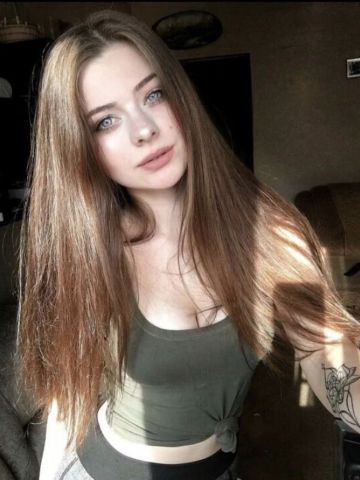 Карина